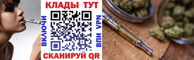 Купить ГАШИШ  АМФ  Мефедрон  Марихуана  Alpha-PVP  Задонск