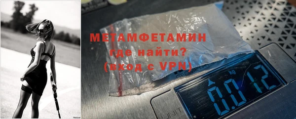 гашик Богородицк