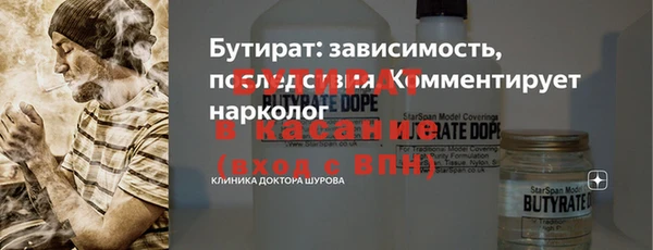 МДПВ Богданович