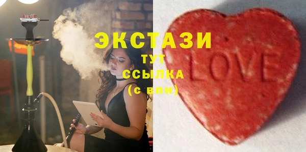 МДПВ Богданович