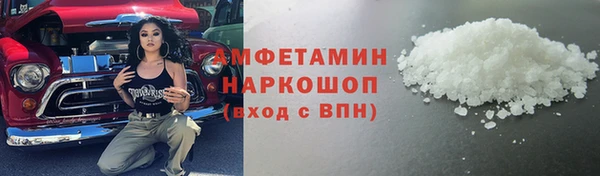 МДПВ Богданович