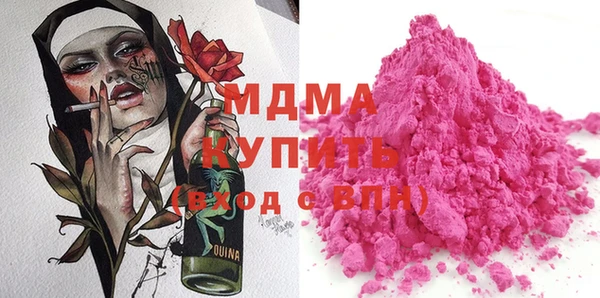 МДПВ Богданович