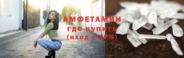 МДПВ Богданович