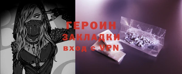 меф VHQ Богородск