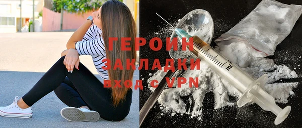 МДПВ Богданович