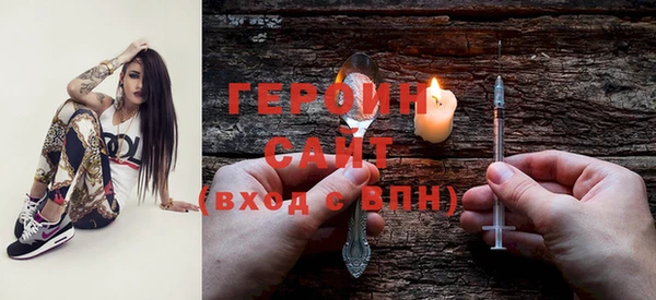 МДПВ Богданович