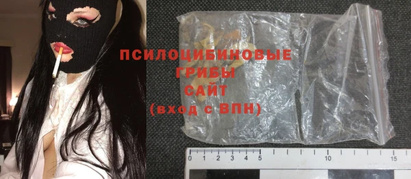 меф VHQ Богородск