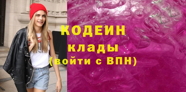 МДПВ Богданович