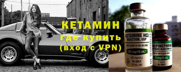 МДПВ Богданович