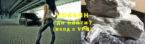 гашик Богородицк