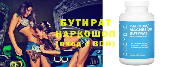 МДПВ Богданович