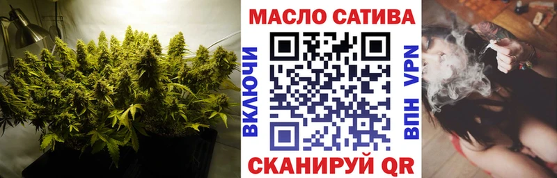 Дистиллят ТГК вейп Задонск