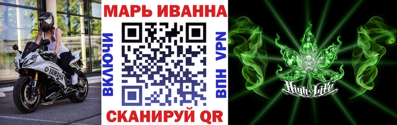Конопля тримм Задонск